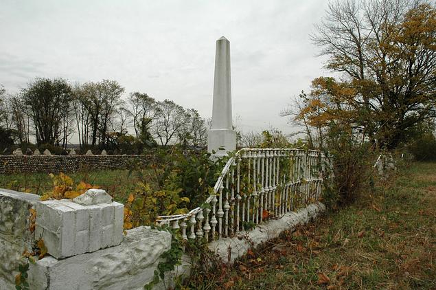 Hart Island Soldiers Cemetery